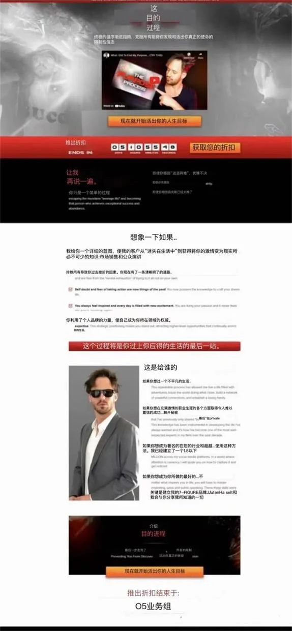 图片[2]-RSD朱利安《目的过程》2024新课-孔雀海-图集网站地址【共享会员账号】