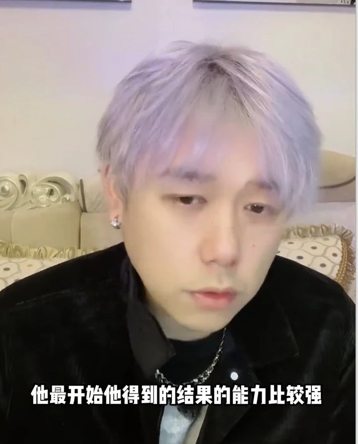 图片[2]-斌哥《吸引力法则》-NRZ内容站-图集网站地址【共享会员账号】